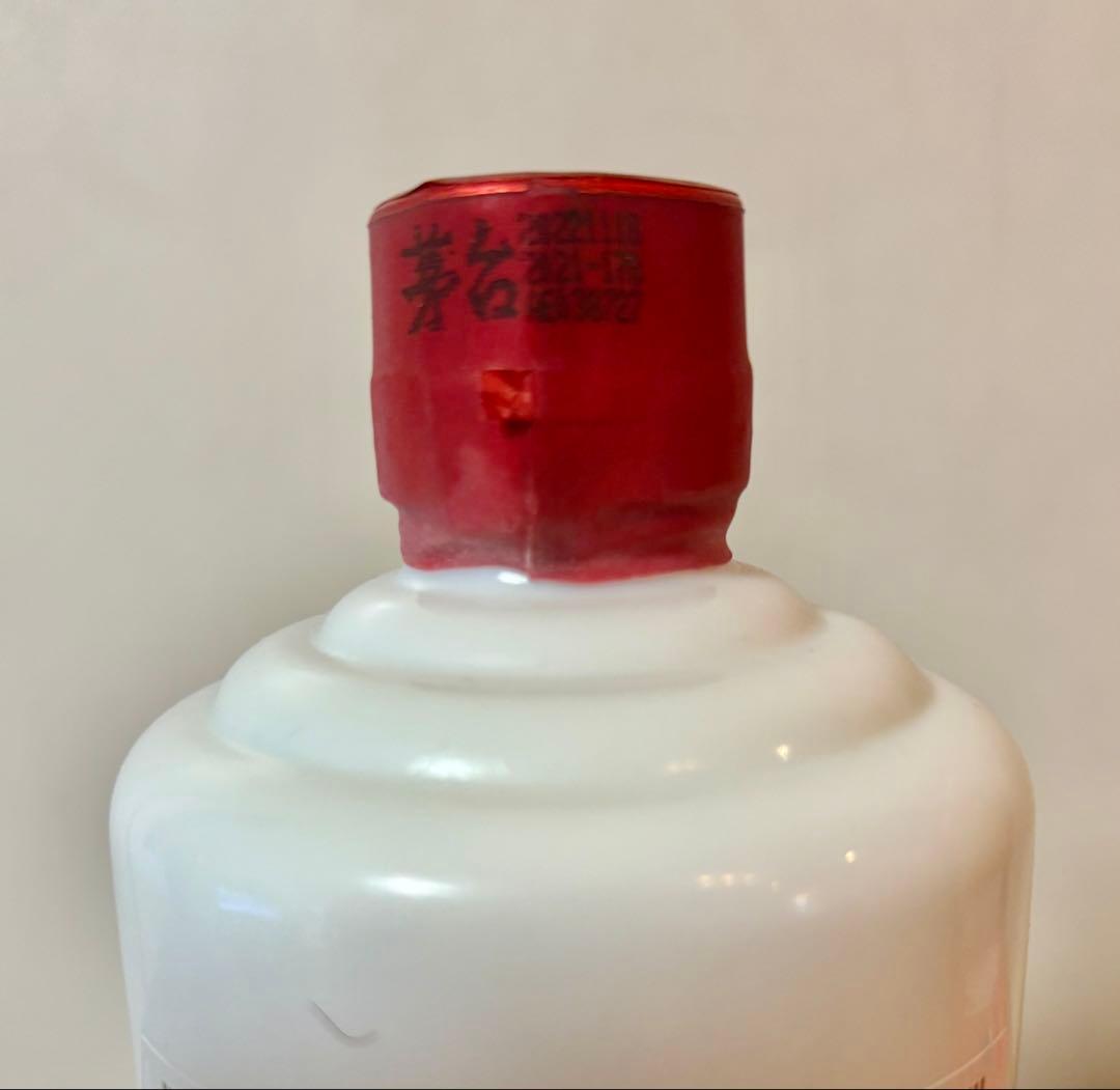 貴州茅台酒【新品・未開封】53% 500ml