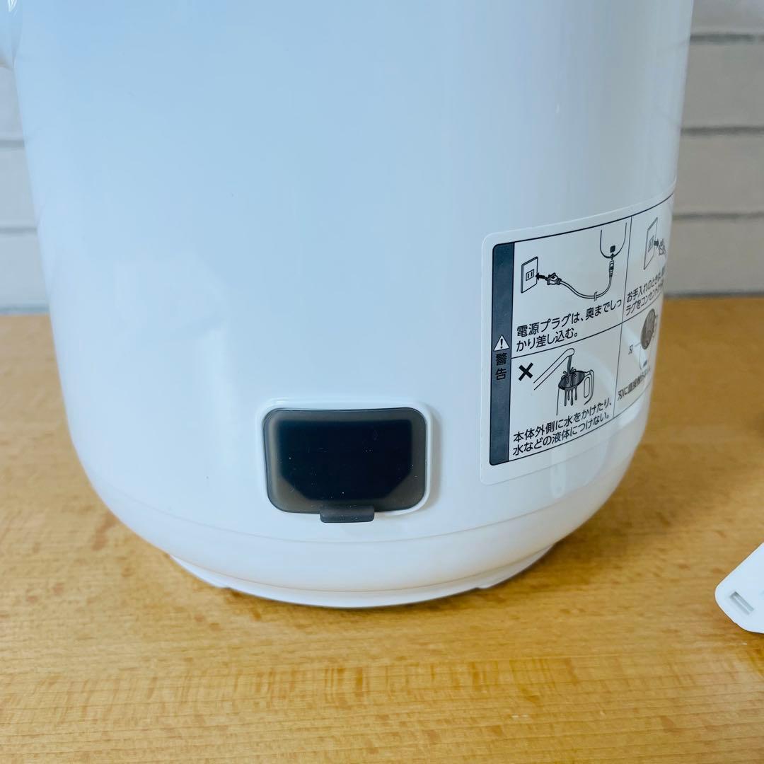 ショップジャパン 完全豆乳メーカー ソイリッチ SOY RICH 豆乳メーカー