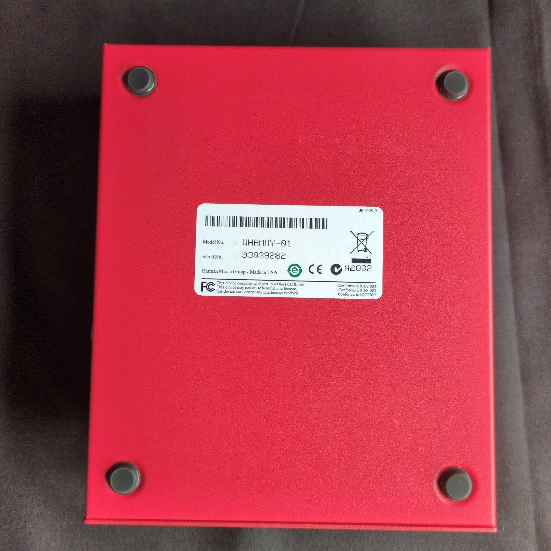 ギター DigiTech Whammy 5