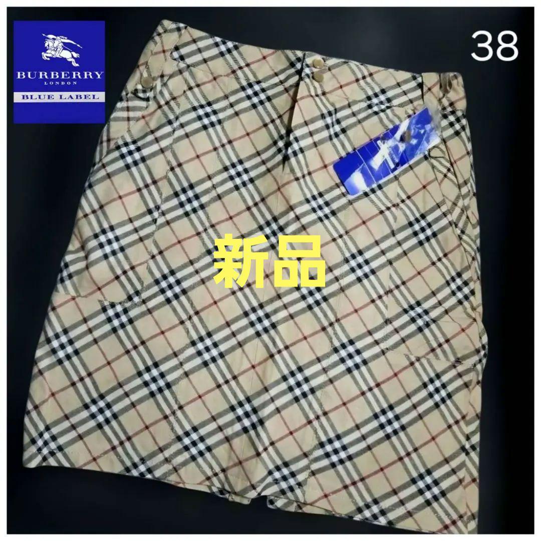 新品バーバリーブルーレーベル ノバチェックひざ丈スカート BLUE LABEL