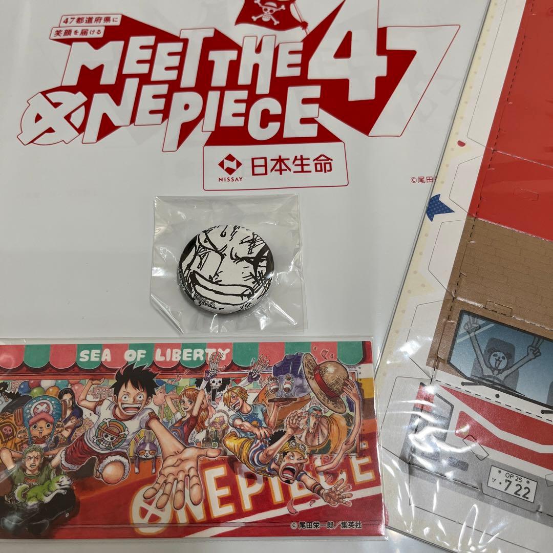 ミートザワンピース　バッジ　缶バッジ