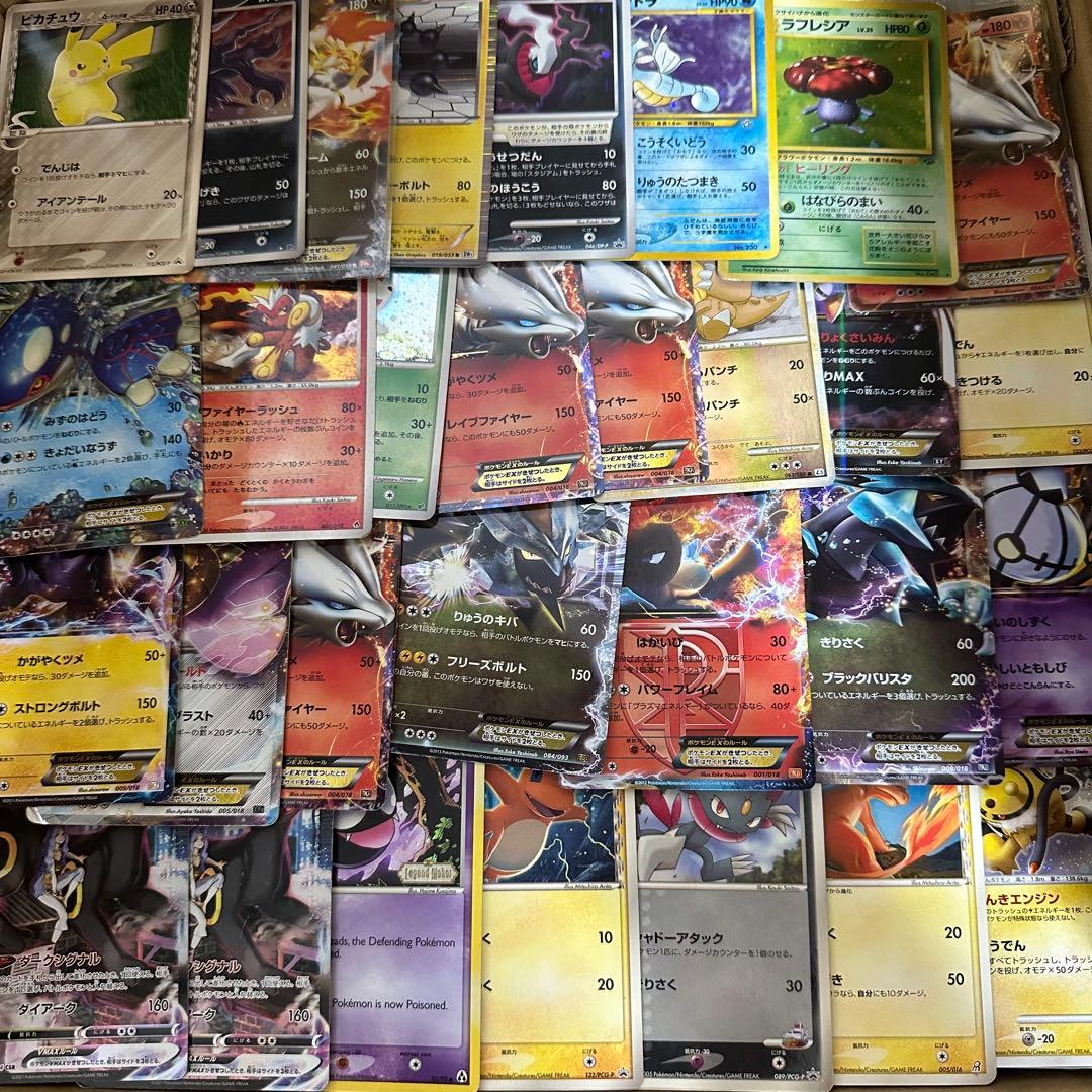 ぱ*み様 ワンピース ポケカ ポケモンカードゲーム デュエマ など 大量まとめ売