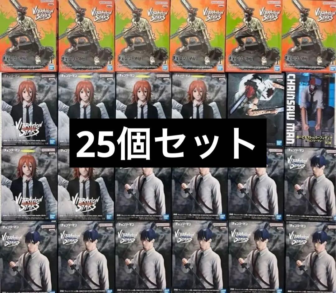 チェンソーマン フィギュア まとめ 27個セット