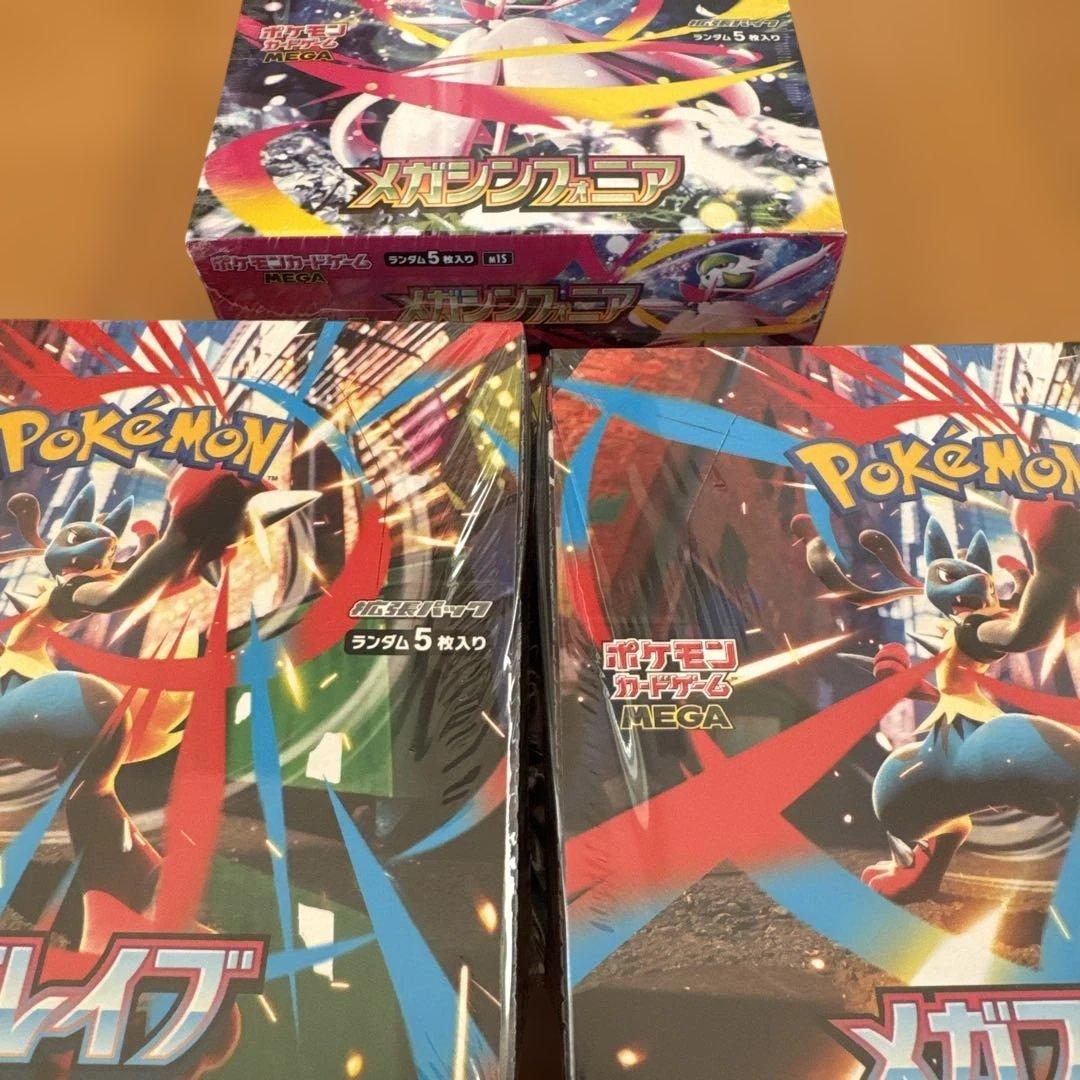 ポケモンカード メガシンフォニア×2box メガブレイブ×4box シュリンク有