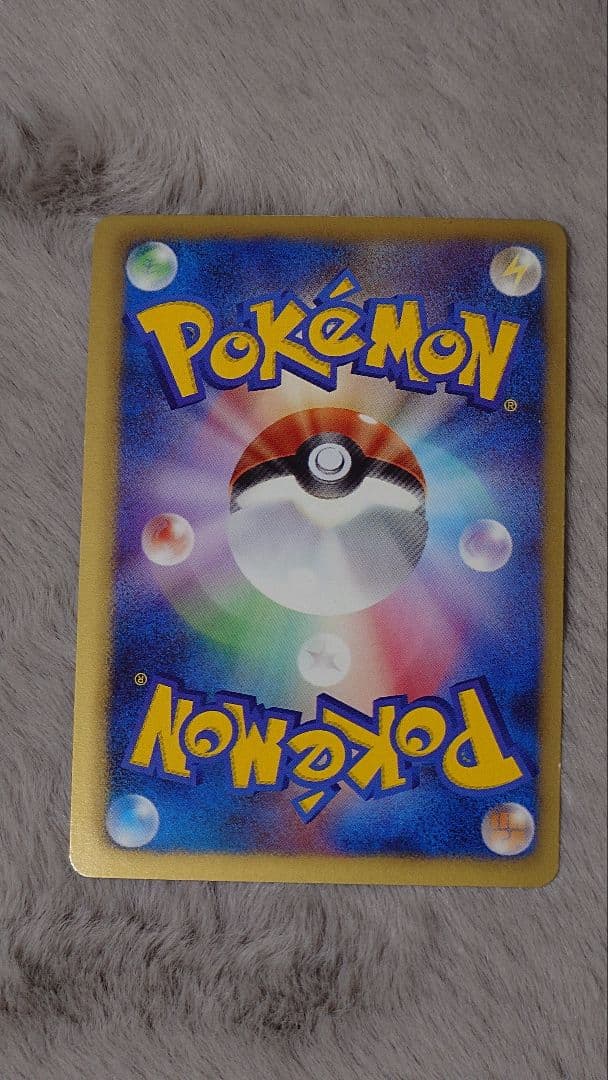 ミュウツー　EX　四枚セット