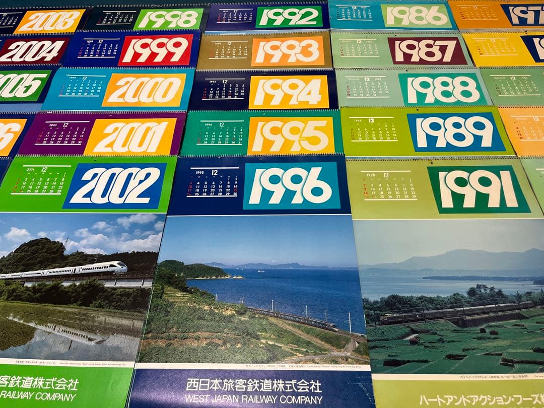国鉄　カレンダー　33部セット　昭和　レトロ　鉄道　コレクション　JR