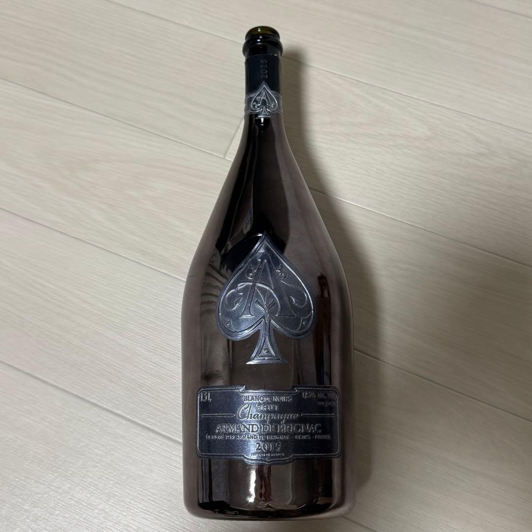 希少⭐︎Vintage 2015 アルマンドブラックマグナム　アタッシュケース