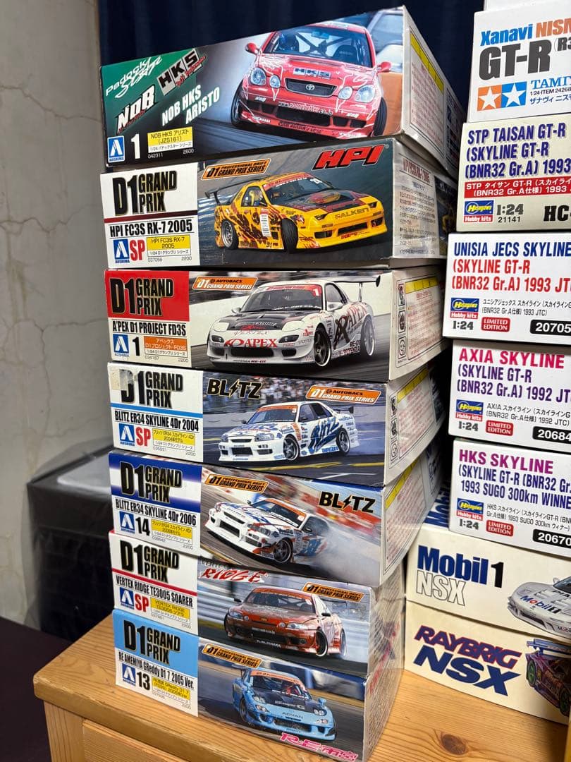 アオシマD1グランプリ　プラモデル　7台セット