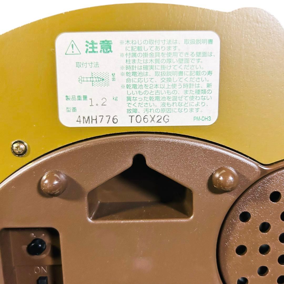 ピーターラビット メロディ掛時計 4MH776 振り子時計　からくり時計