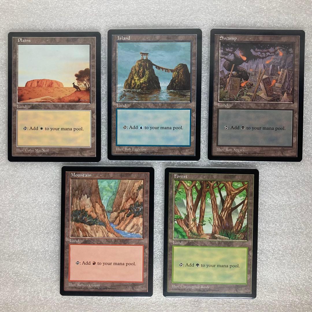 【MTG】基本土地 APAC② 5枚セット