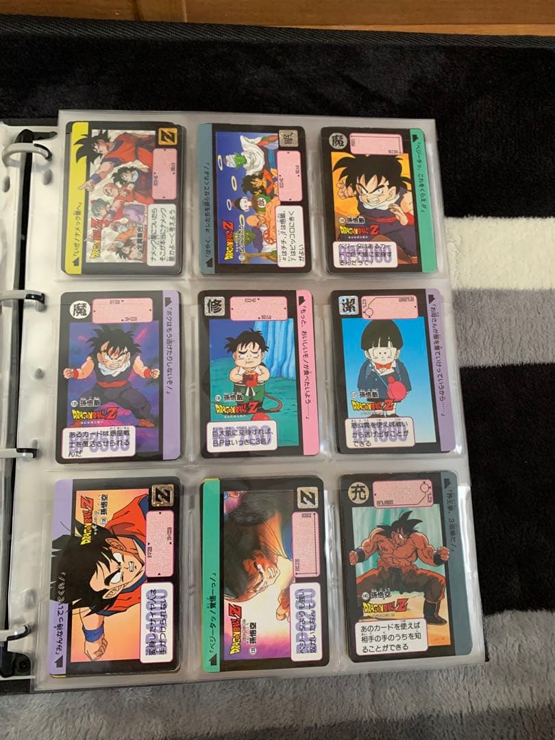 セール中‼️ドラゴンボールカードダスまとめ売りです。