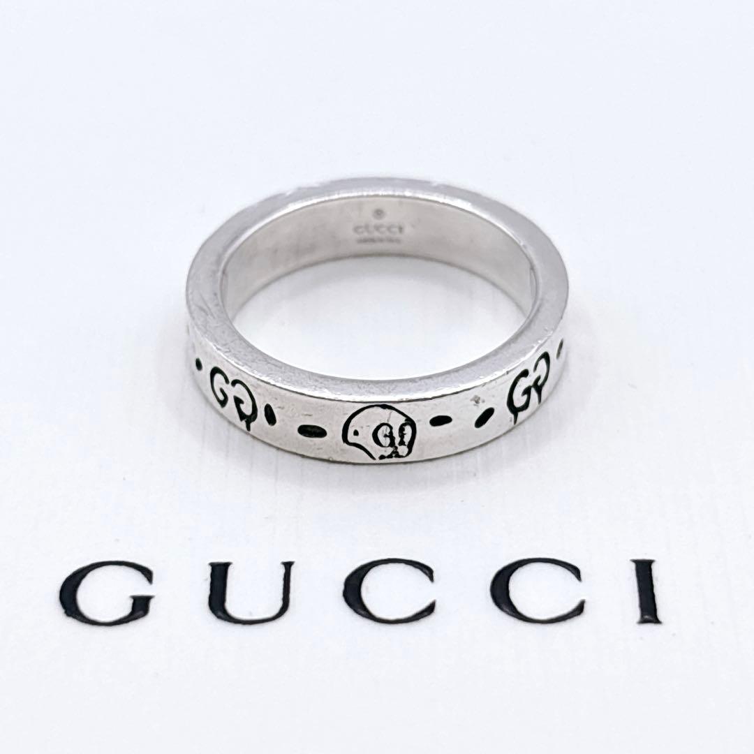 GUCCI グッチ ゴースト レディース 9号 シルバー925 スカル