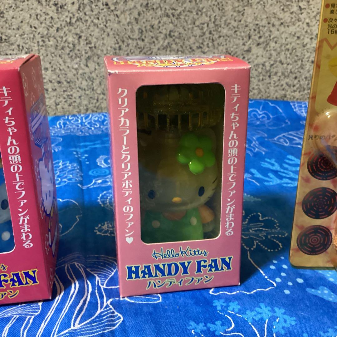 3484ハローキティハンディファンセット