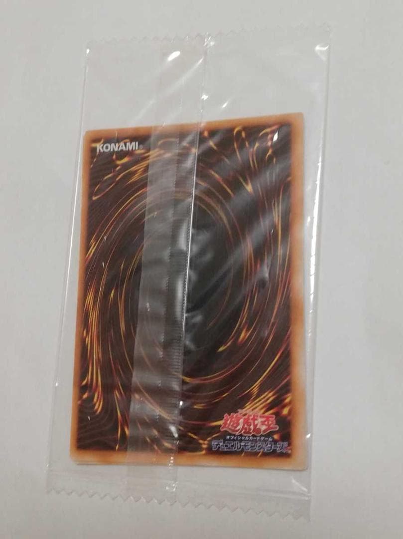 遊戯王 レッドアイズ・ブラックメタルドラゴン 封印されし記憶 プレステ カード