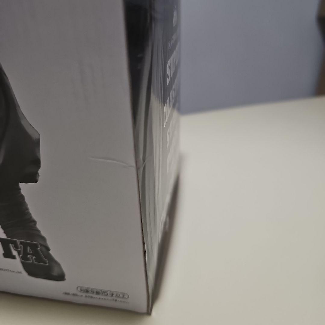 ドラゴンボール SMSPゴジータ フィギュア　4個セット