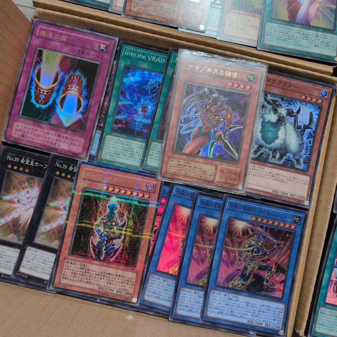 Z遊戯王ダンボール6箱分まとめ売り引退品