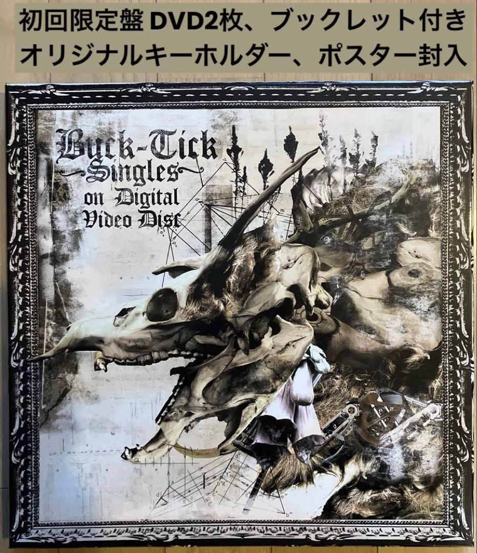 ミュージック BUCK-TICK Singles on Digital Video Disc