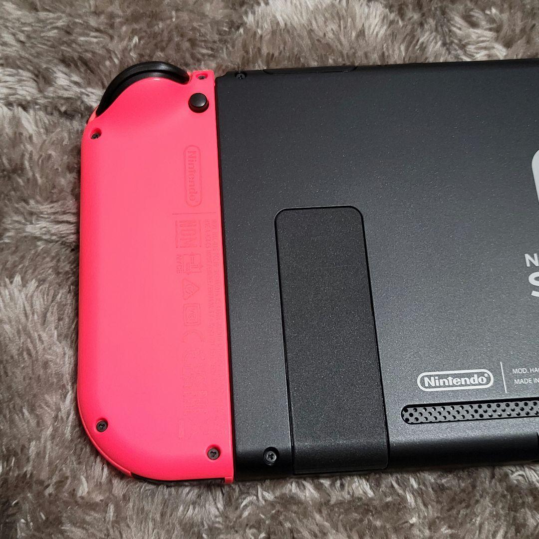 【Nintendo Switch】本体 充電グリップ