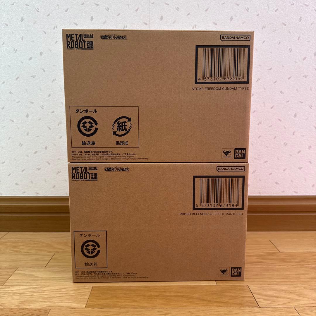 L ROBOT魂ストライクフリーダムガンダム弍式+プラウドディフェンダー