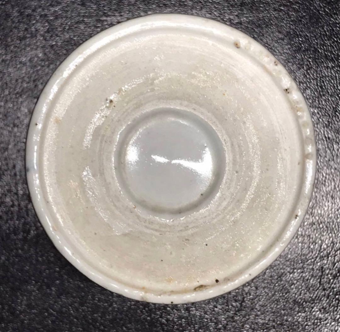 ★江戸期！時代 古伊万里 染付！寿字牡丹文/壽字紋 そば猪口/蕎麦猪口/1点★②