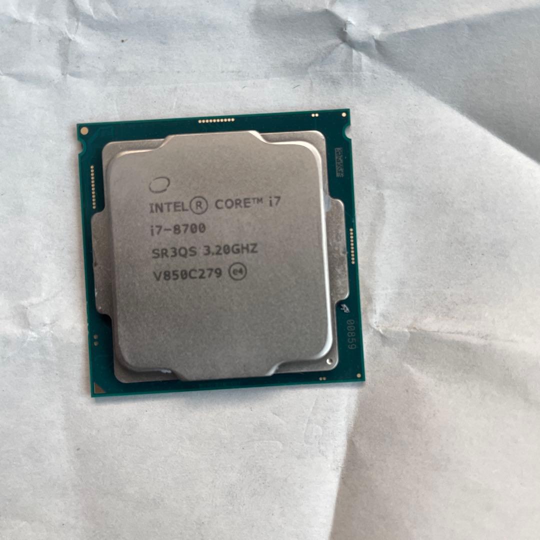 CPU intel corei7-8700
