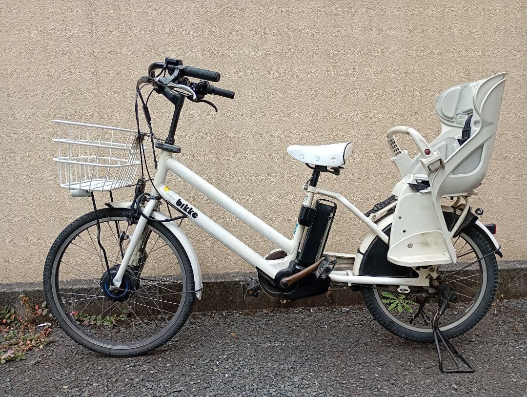 ブリジストン bikke 電動自転車 チャイルドシート付き 3人乗り 子供乗せ