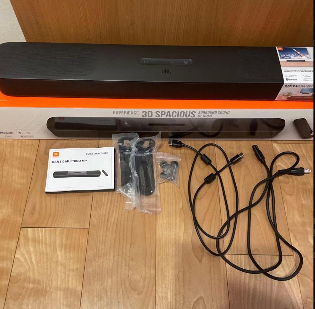 JBL サウンドバー　BAR 5.0 MULTIBEAM