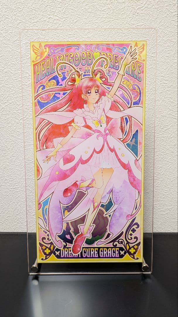 ドリームキュアグレース アクリルスタンド
