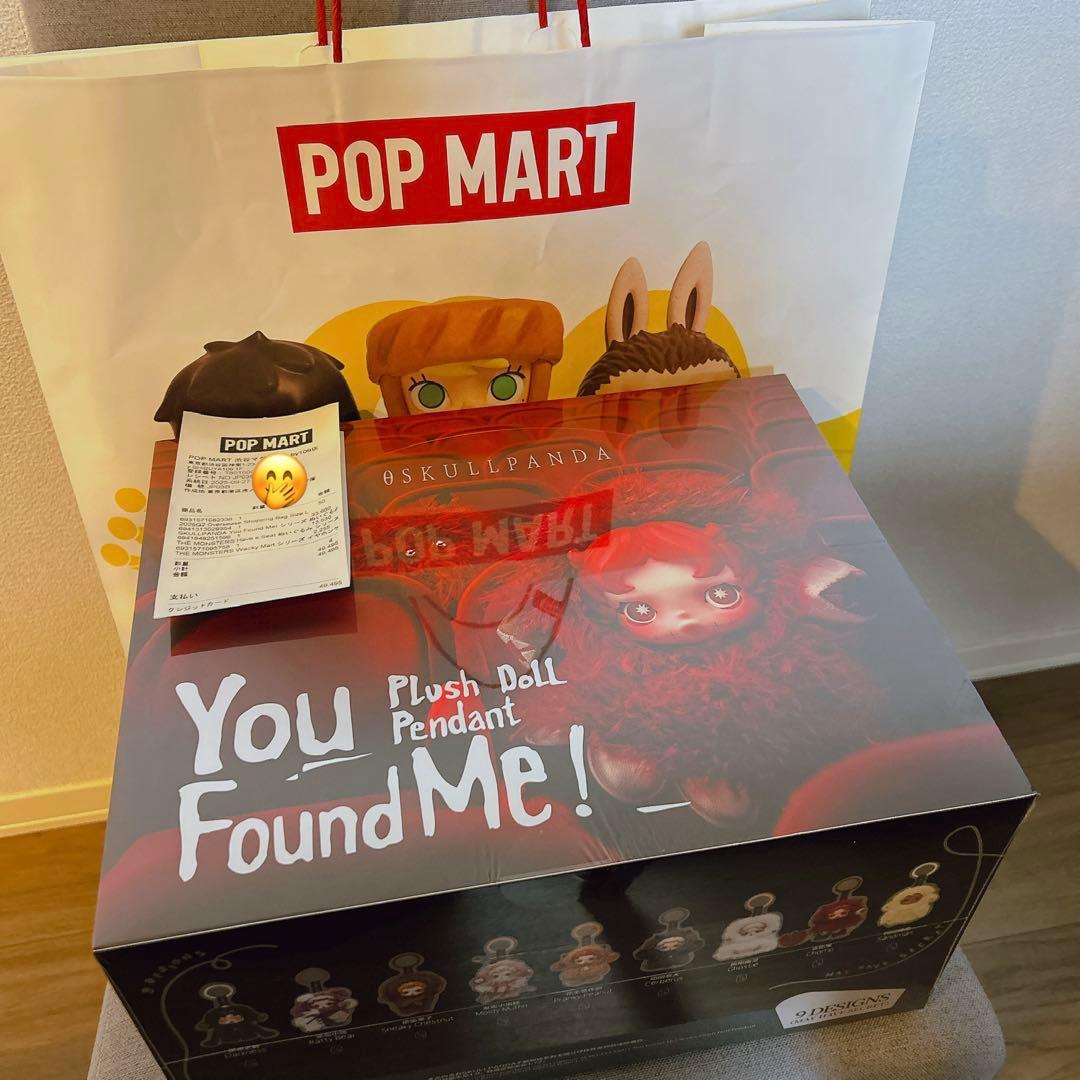 い*ト様 新品未開封未使用SKULLPANDA You Found Me! アソ