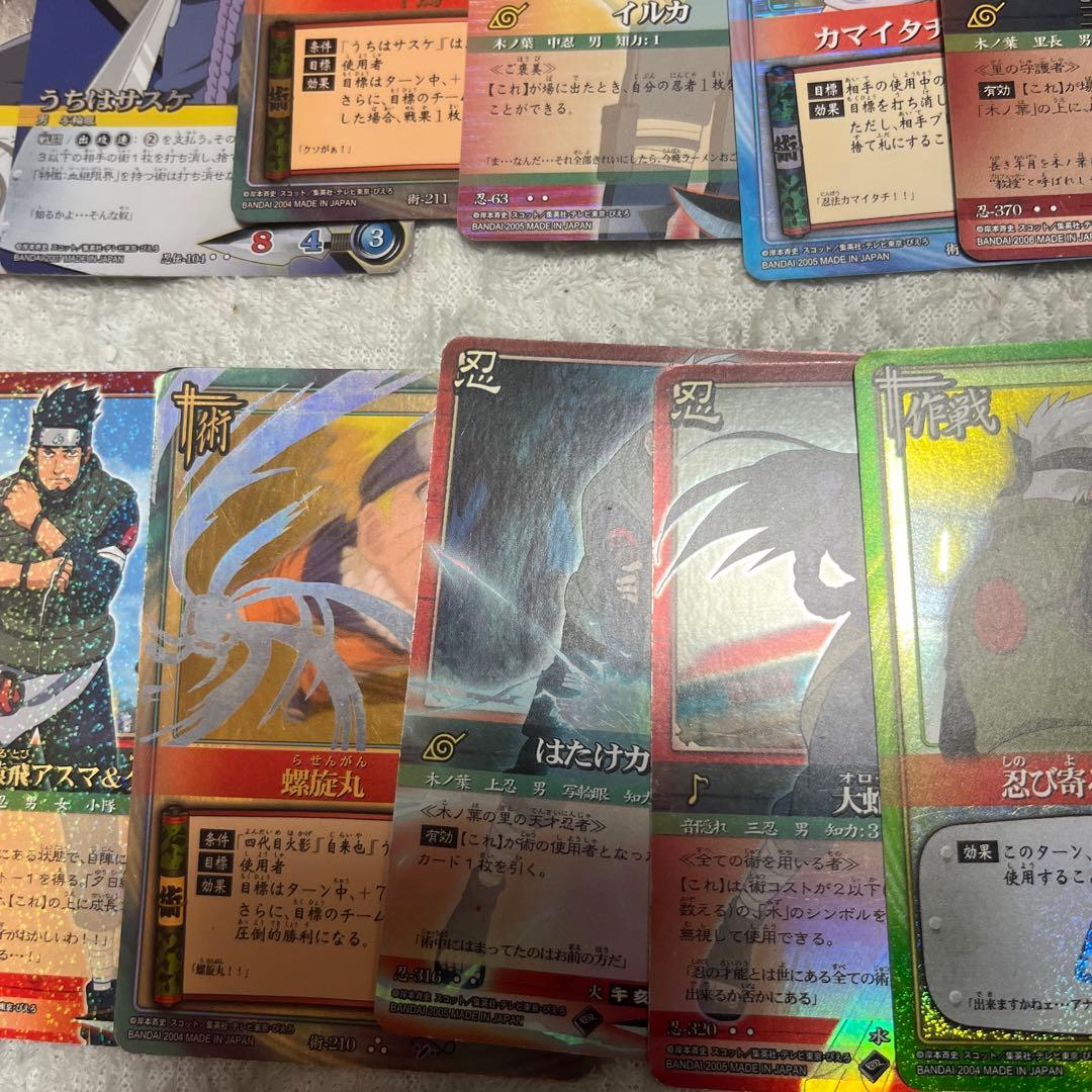 け*ん様 ナルトカードゲーム　1000枚以上　まとめ売り