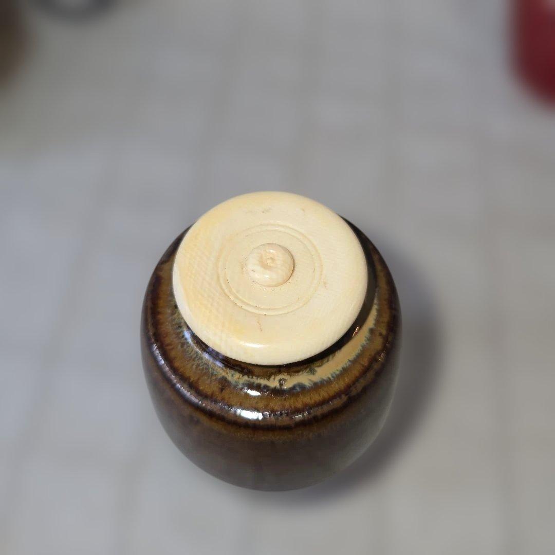 高取喜恵造　高取焼肩衝茶入　茶入