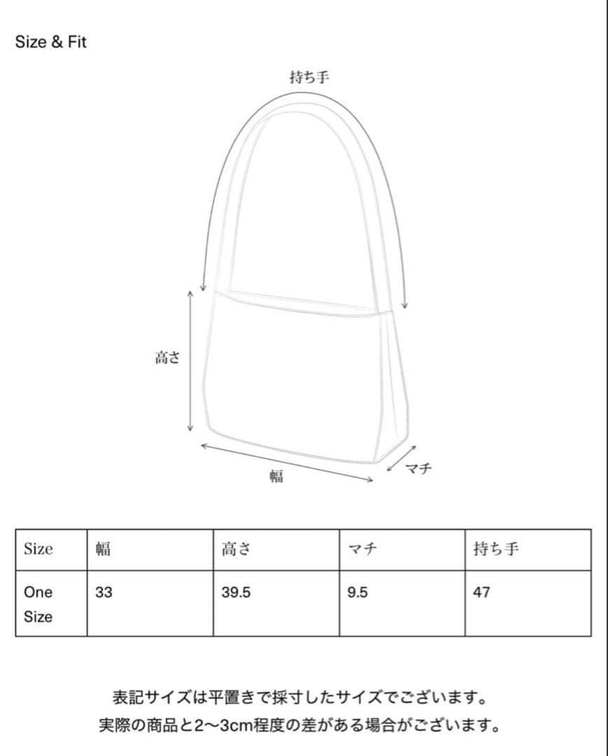 【新品未使用】OHOTORO Beetle Bag Black
