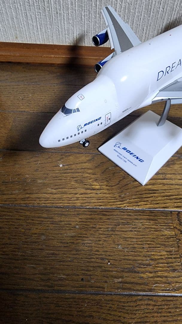 ボーイング ドリームリフター jcwings 1/200