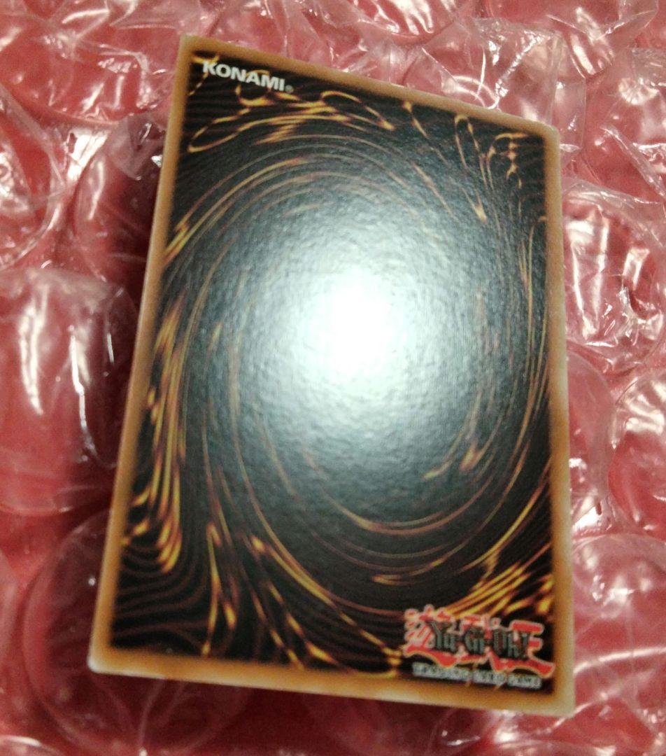 大セール エラー ネームズレ トゥーンマーメイド ウルトラレア 初期