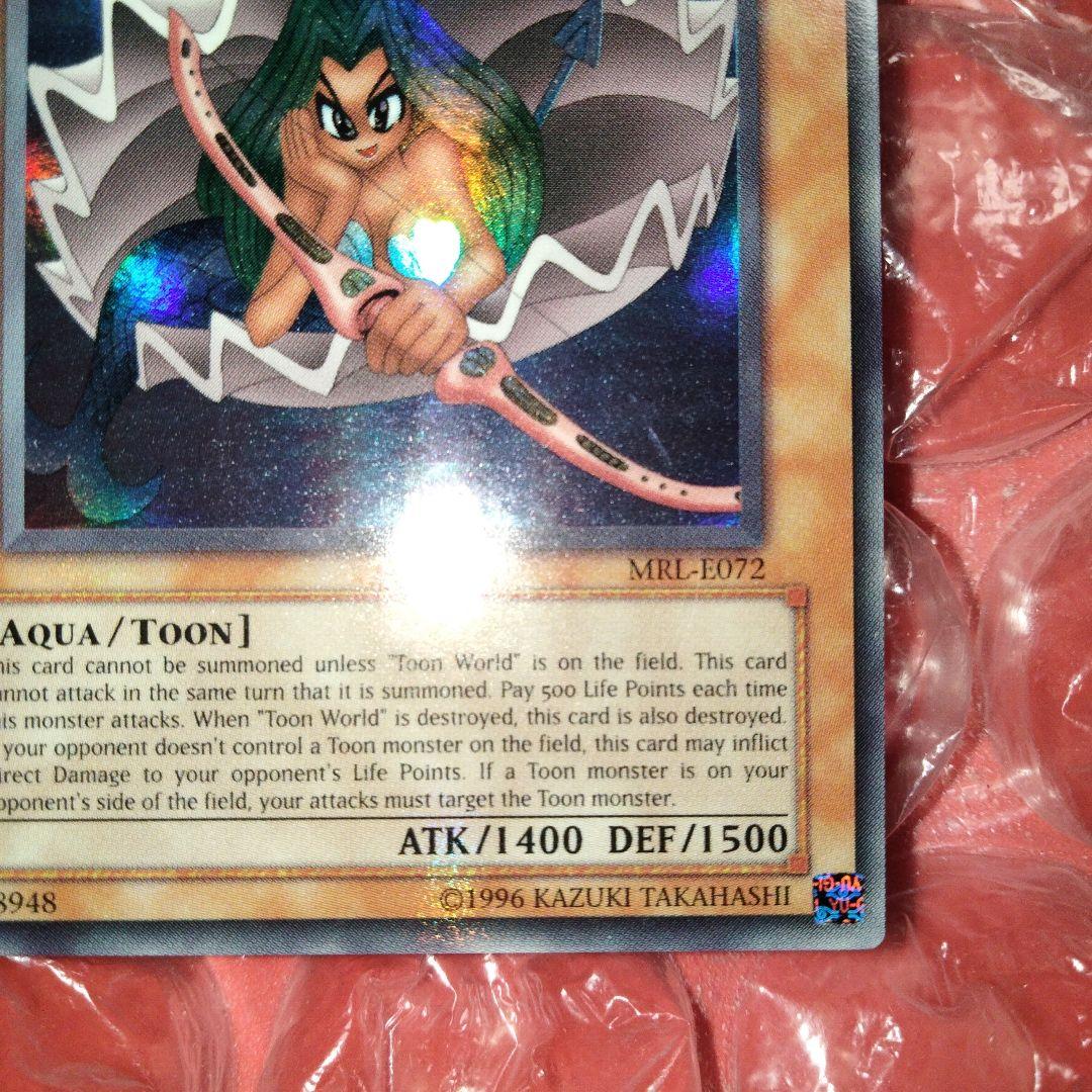 大セール エラー ネームズレ トゥーンマーメイド ウルトラレア 初期