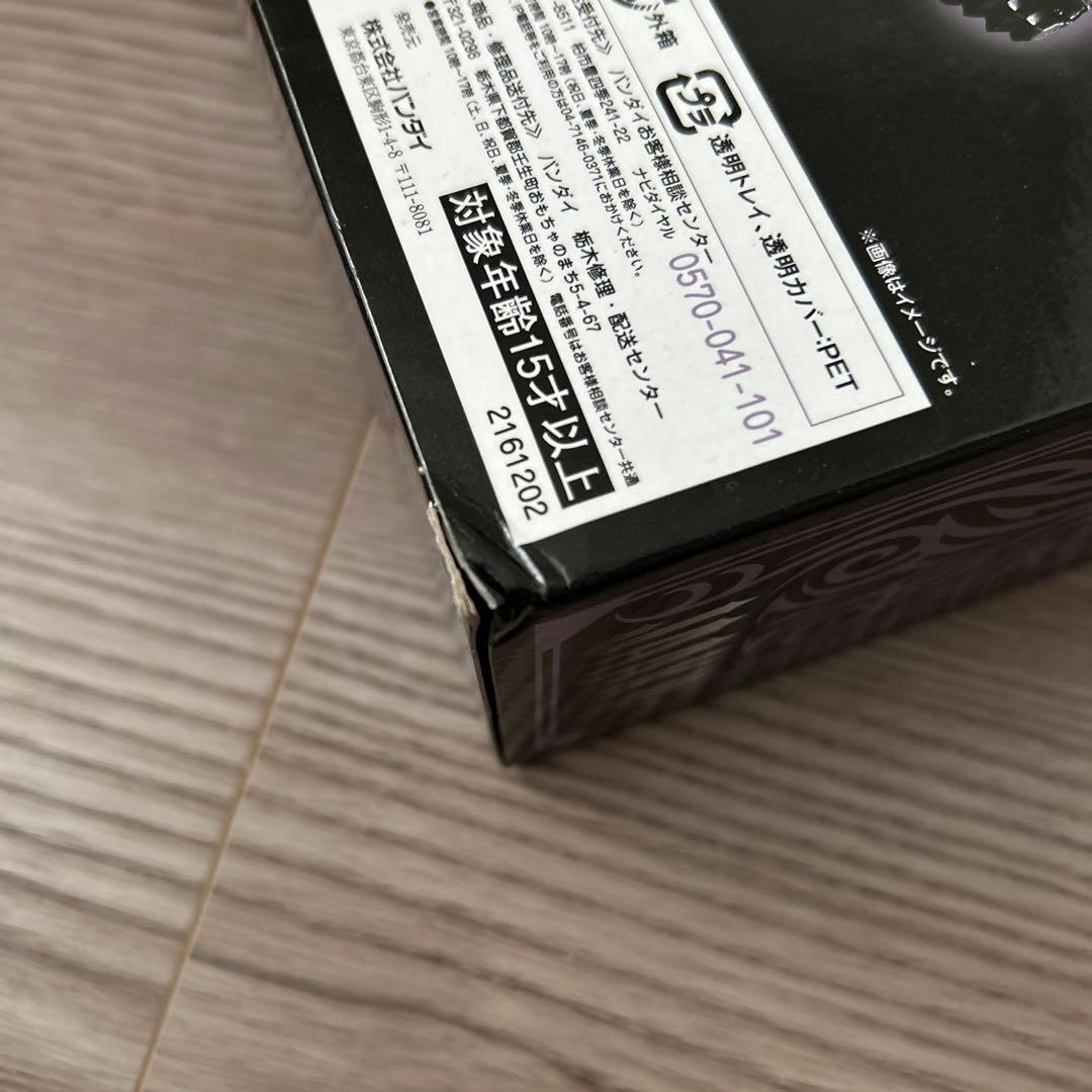 魔戒可動　ジャアク　牙狼〈GARO〉シリーズ　【開封済未使用品】