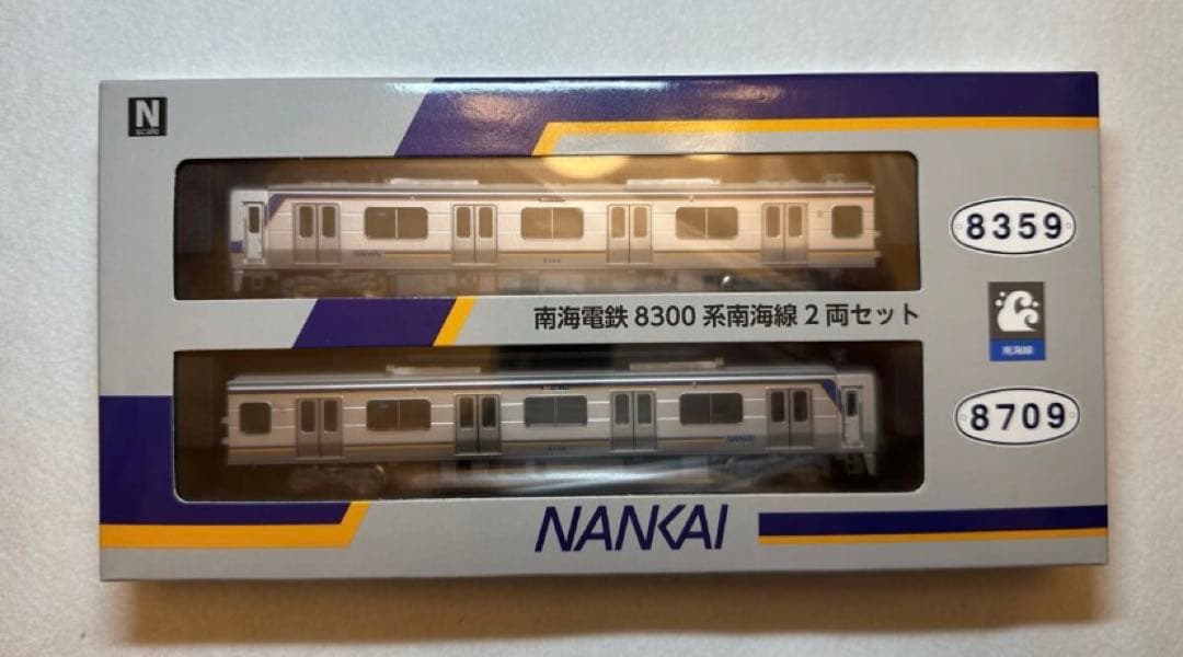 南海電鉄8300系 南海線2両セット新品未開封即納ポポンデッタ