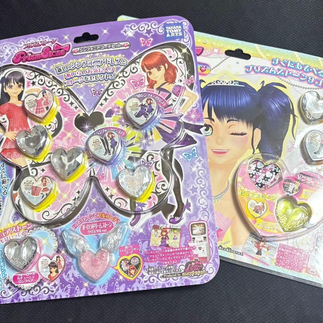 プリズムストーン シンフォニアコーデセット レインボーティアラコーデセット　2点