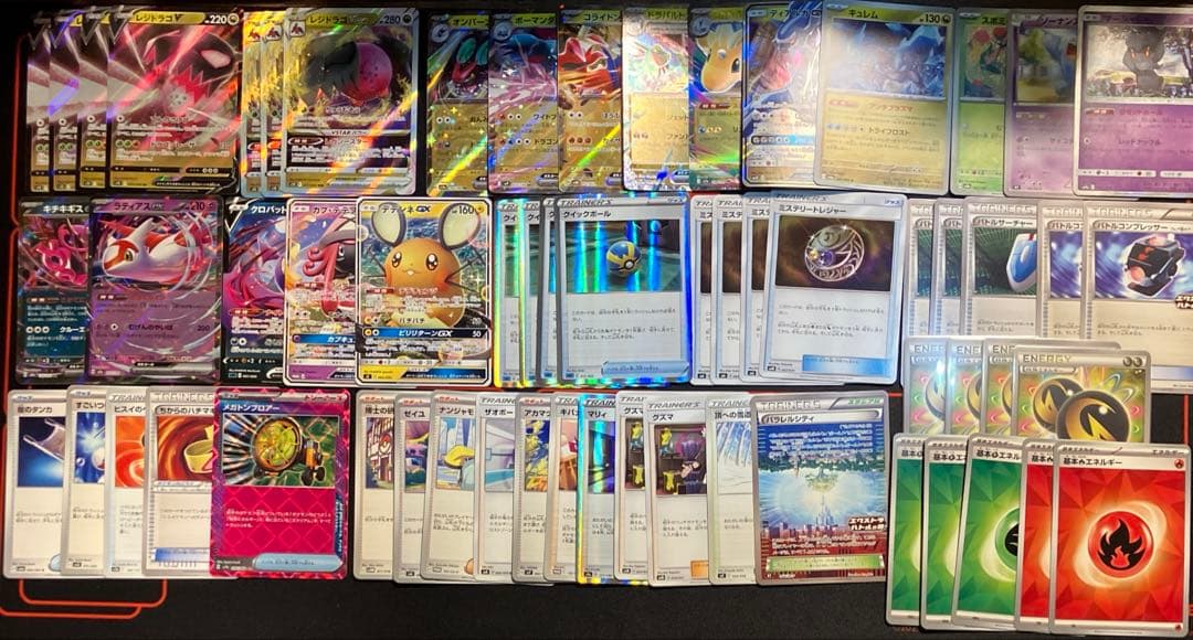 ポケカ　レジドラゴ　エクストラデッキ　エクストラバトルの日