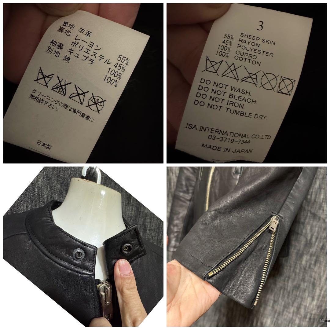 Wizzard ウィザード　肉厚 羊革　シープスキン　シングルライダース　3 黒