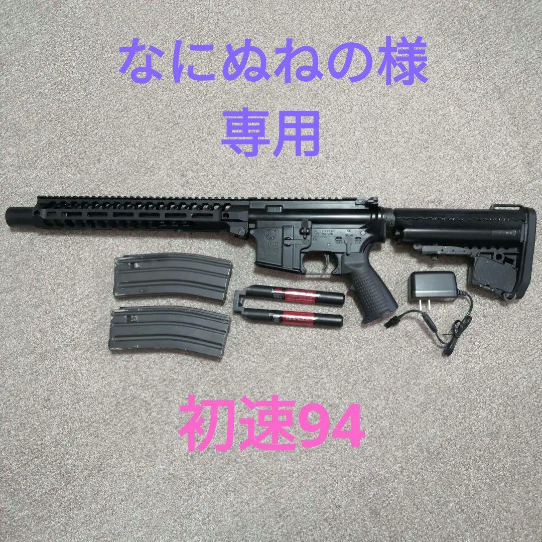 東京マルイ M4 CQB-R 次世代電動ガン