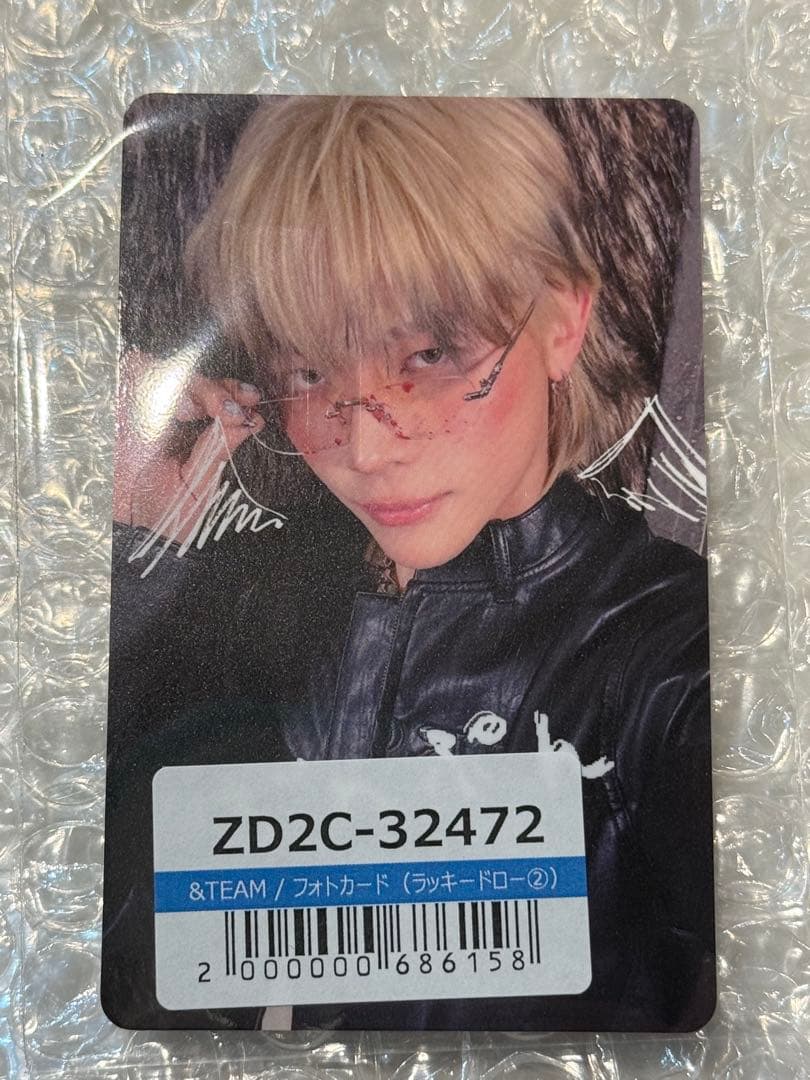 &TEAM Back to Lifeユニバ ラキドロ 手書き ニコラス