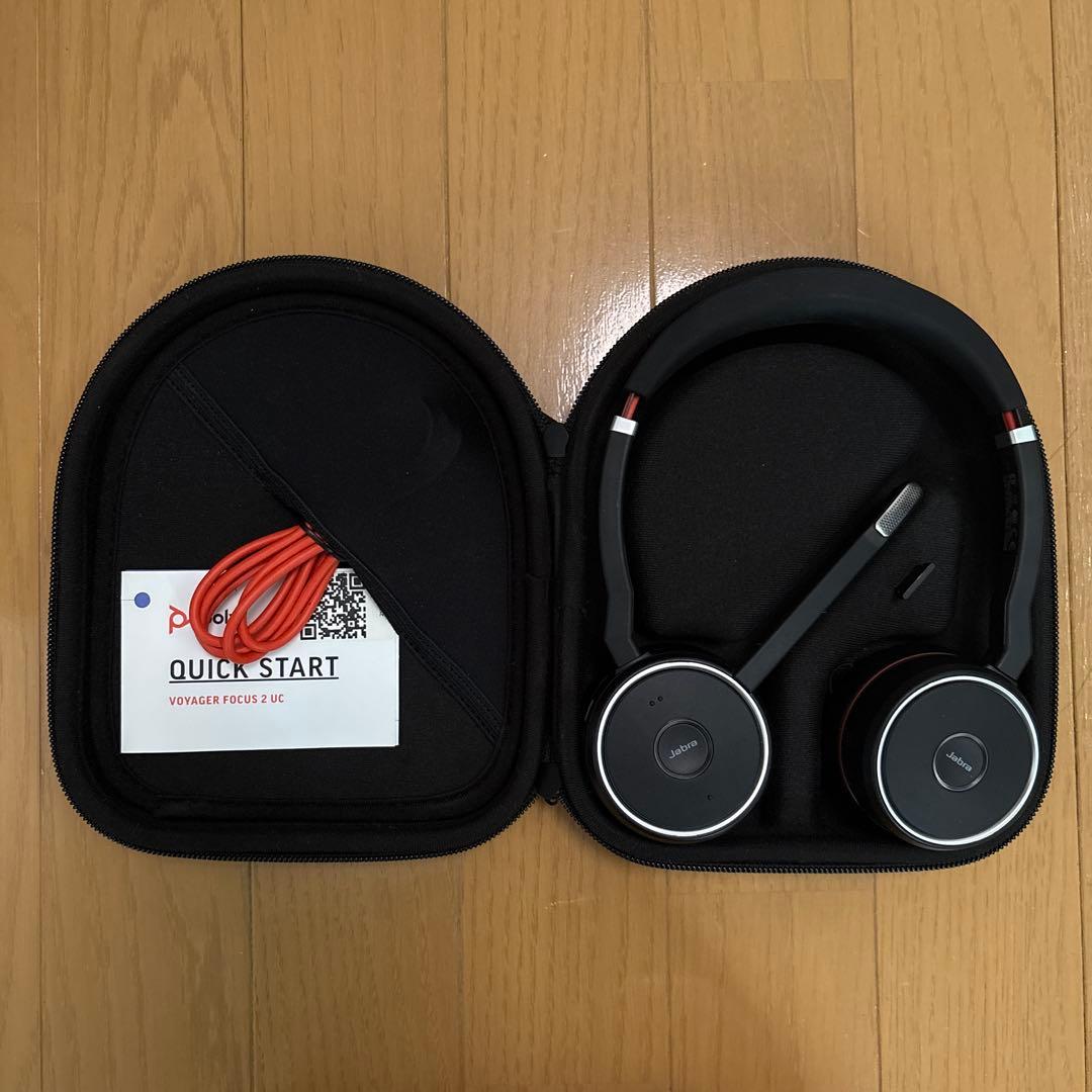 Jabra Evolve 75ワイヤレスヘッドセット