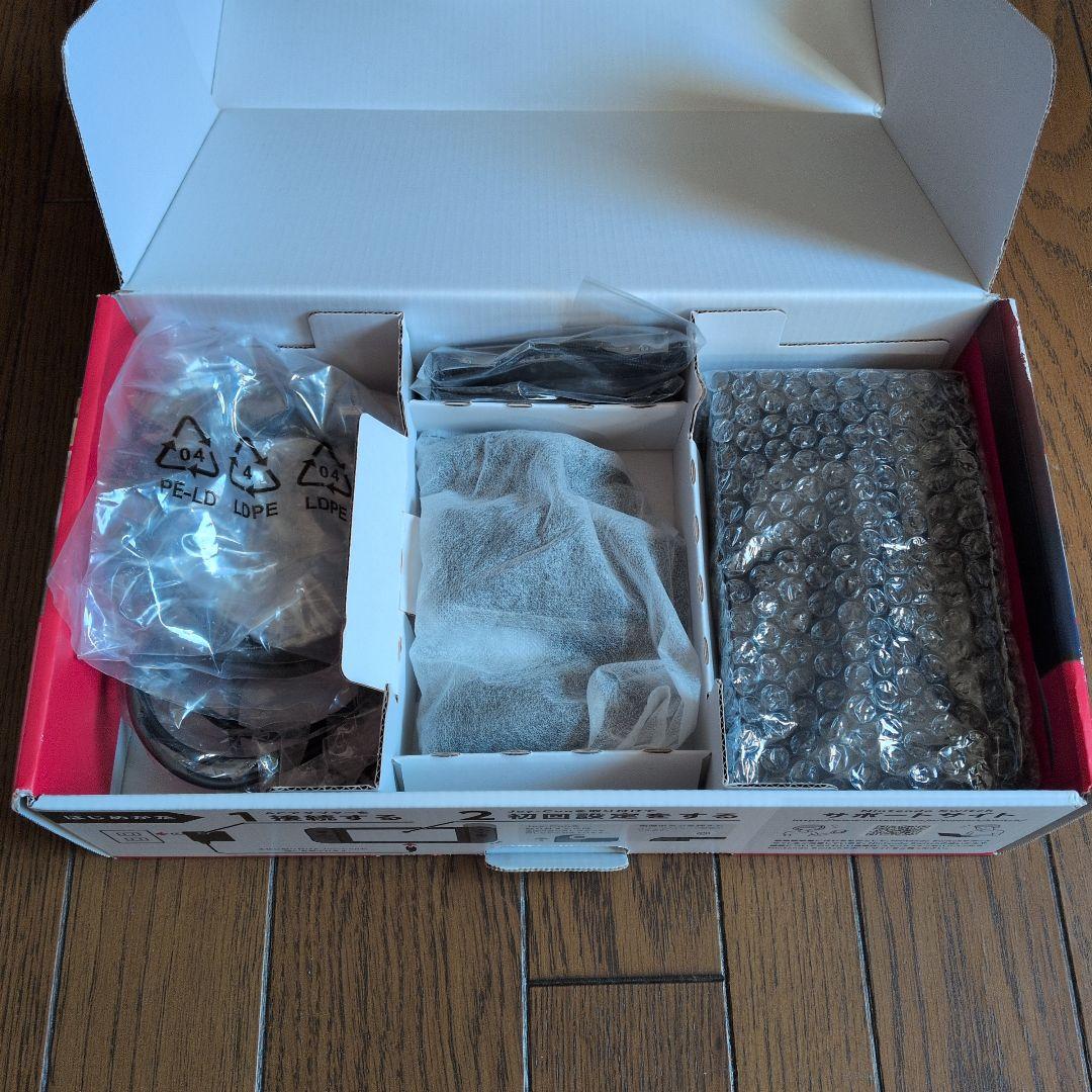 NINTENDO SWITCH HAD-S-K グレー