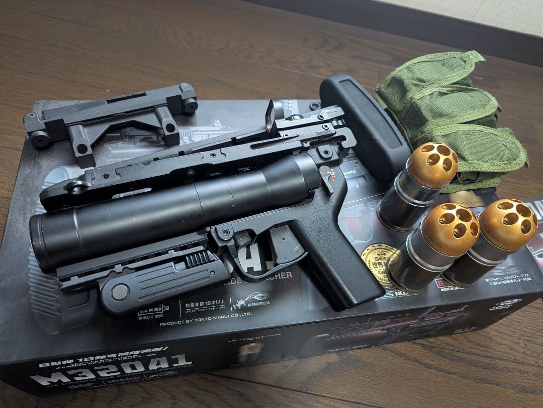 東京マルイ M320A1 グレネードランチャー