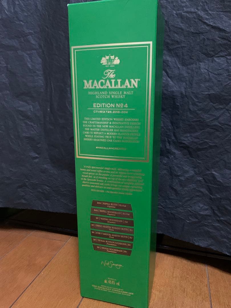 マッカラン エディションNo.4 ウイスキー