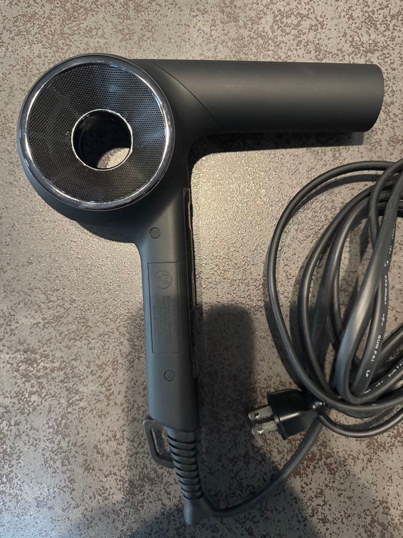 ホリスティックキュアーズ マグネットヘアプロ ドライヤー ゼロ HCD-G05B