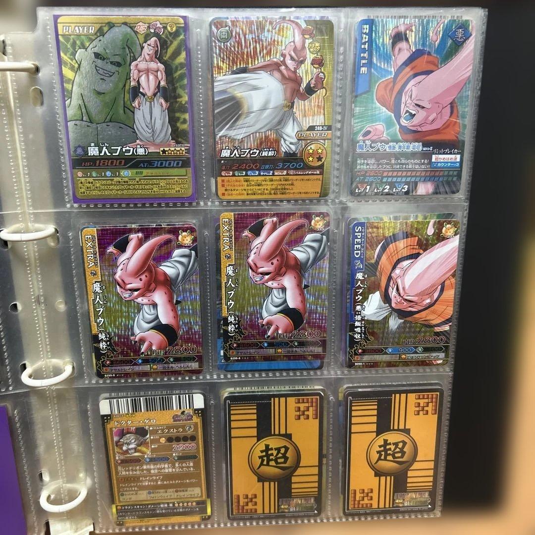 ドラゴンボール カード まとめ売り