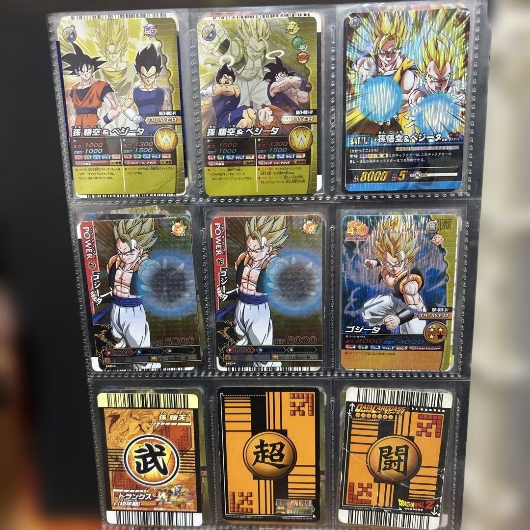 ドラゴンボール カード まとめ売り