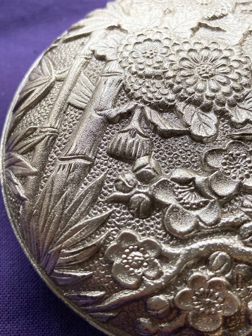 大幅値下げ‼️ 美品！　瑞両　金属製香合　菊・笹・梅など精緻な柄物